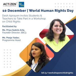 Human Rights Day