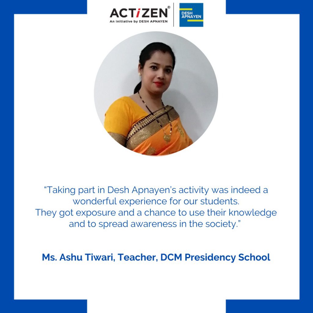 Ashu Tiwari, DCM Presidency School