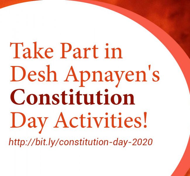 Constitution Day