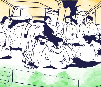 Read more about the article Panchayati Raj