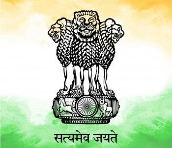 You are currently viewing What is a government ?